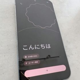 1月5日まで Pixel 9 Pro XL 256GB 91% hazel