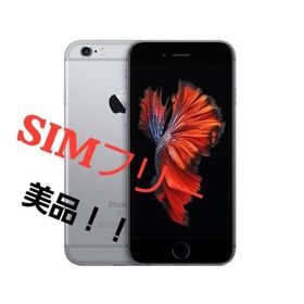 アイフォーン(iPhone)のアップル iPhone6s 32GB スペースグレイ SIMフリー(スマートフォン本体)