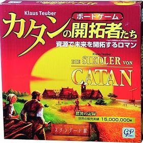 【中古】カタンの開拓者たち スタンダード版 (2011年版)