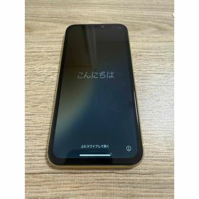 iPhone11 64GB イエロー(スマートフォン本体)