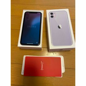 アイフォーン(iPhone)のApple iPhone 11 パープル 本体128GB(スマートフォン本体)