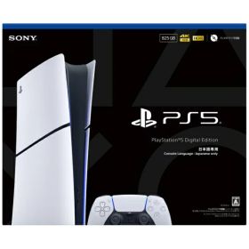 【エントリーで最大2万ポイント当たる｜1/20まで】 ソニーインタラクティブエンタテインメント｜SIE PlayStation5 デジタル・エディション 日本語専用 Console Language: Japanese only CFI-2200B01 【代金引換配送不可】