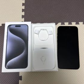 iPhone 15 Pro max ブルーチタニウム 本体