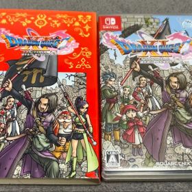 ドラゴンクエストXI 過ぎ去りし時を求めて S