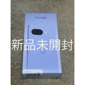 グーグルピクセル(Google Pixel)のGoogle pixel9a 128gb Iris(スマートフォン本体)