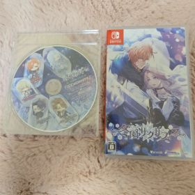 Switch 冬園サクリフィス 通常版