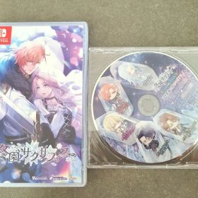 Switch 冬園サクリフィス 通常版