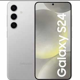 ギャラクシー(Galaxy)のGalaxy S24 本体256GB SIMフリー マーブルグレー(スマートフォン本体)