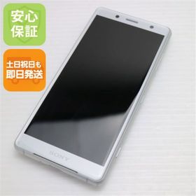 ソニー(SONY)の超美品 SO-05K ホワイト 本体 白ロム M111(スマートフォン本体)