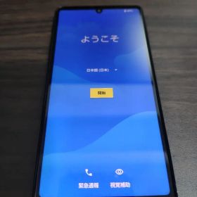 SHARP AQUOS sense4 lite ブラック SIMフリー