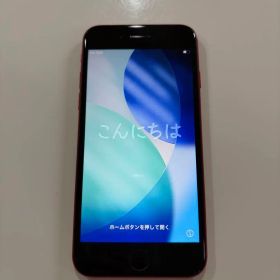 iPhone SE (第2世代) 64GB 赤 本体