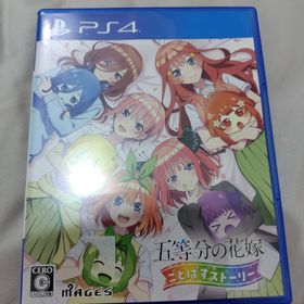 五等分の花嫁 ごとぱずストーリー(家庭用ゲームソフト)