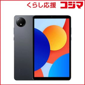 【 新品 未開封 】 XIAOMI シャオミ Redmi Pad SE 8.7 4G 4＋128GB ［8型 /SIMフリーモデル /ストレージ：128GB］ グラファイトグレー VHU5129JP 未使用 送料無料