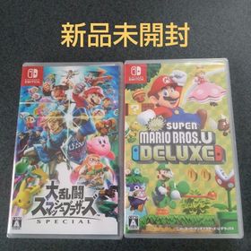ニンテンドースイッチ(Nintendo Switch)の大乱闘スマッシュブラザーズ + New スーパーマリオブラザーズ U デラックス(家庭用ゲームソフト)