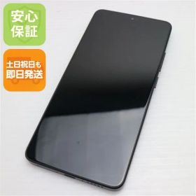 新品同様 SIMフリー POCO X7 Pro 512GB ブラック スマホ Xiaomi 即日発送 土日祝発送OK 04000