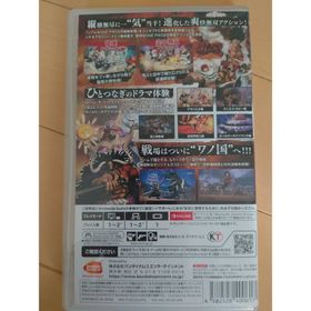 ニンテンドースイッチ(Nintendo Switch)のワンピース海賊無双4(家庭用ゲームソフト)