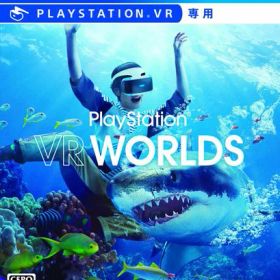 PlayStationVRWORLDS(VR専用)-PS4