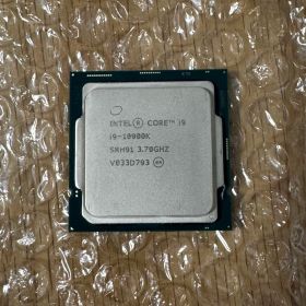 intel Core i9 10900k 中古美品 Core i9 10900K 中古 31,999円 | ネット最安値の価格比較 プライスランク