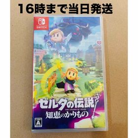ニンテンドースイッチ(Nintendo Switch)の◾️新品未開封 ゼルダの伝説 知恵のかりもの(家庭用ゲームソフト)
