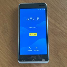 BASIO スマートフォン ライトブルー au KYV43