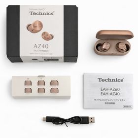 テクニクス(Technics)のTechnics ワイヤレスイヤホン EAH-AZ40(ヘッドフォン/イヤフォン)