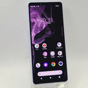 ☆simフリー☆ SONY Xperia 10 Ⅴ 128GB SOG11 AU