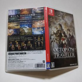 ニンテンドースイッチ(Nintendo Switch)の☆OCTOPATH TRAVELER（オクトパストラベラー）☆(家庭用ゲームソフト)