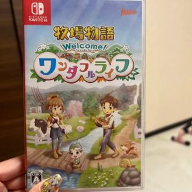 牧場物語 Welcome! ワンダフルライフ