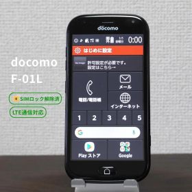 らくらくスマートフォンme F-01L ブラック ドコモ 4G F123