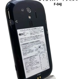 らくらくスマートフォン4 F-04J SIMフリー