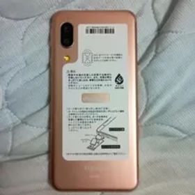 AQUOS SH-02M ローズゴールド