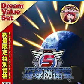 【中古】（新古品・未使用品） 【PS4】地球防衛軍5 ドリームバリューセット【購入特典】「歌って踊る♪ピュアデコイ・ランチャー」(封入)