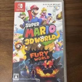 スーパーマリオ 3Dワールド ＋ フューリーワールド