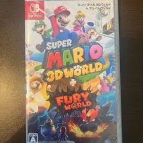 Switch スーパーマリオ 3Dワールド + フューリーワールド Switch