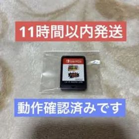 ★11時間以内発送★良品 スーパーマリオ 3Dワールド ＋ フューリーワールド