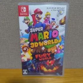 スーパーマリオ 3Dワールド ＋ フューリーワールド