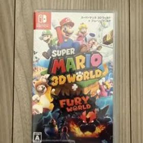 スーパーマリオ 3Dワールド + フューリーワールド