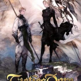 タクティクスオウガ リボーン Nintendo Switch