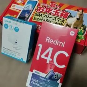 新品 Redmi 14C Anker 急速充電器 SIMフリー デュアルsim
