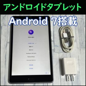 MediaPad M3 Lite 32GB 本体