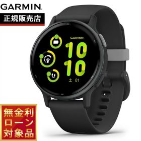 【抽選で最大50000ptバック！1/3まで】【無金利ローン】ガーミン GARMIN vivoactive 5 ヴィヴォアクティブ5 GPS スマートウォッチ ライフログ 010-02862-40 腕時計 メンズ レディース Black/Slate