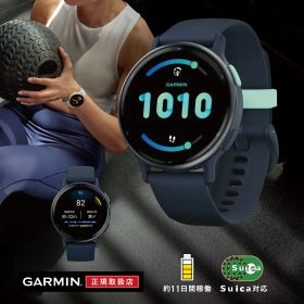 【1/5限定！当選で最大100%ポイント還元】ガーミン GARMIN vivoactive 5 Blue / Blue Met 青 ブルー ヴィヴォアクティブ 5 42mm 010-02862-42 メンズ レディース 腕時計 スマートウォッチ ライフログ トレーニング フィットネス GPS 音楽 通知 正規品 送料無料
