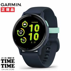 【16日26時まで最大2,000円OFFクーポン！ポイント最大47倍】GARMIN ガーミン vivoactive 5 ヴィヴォアクティブ5 Blue/Blue Met スマートウォッチ GPS Suica対応 010-02862-42 【安心のメーカー1年保証】