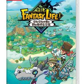 「+2倍ポイント・新品」ファンタジーライフi グルグルの竜と時をぬすむ少女 Switch 【ポスト投函】 4571237661242