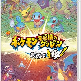 【クーポン配布中】 ポケモン不思議のダンジョン 救助隊DX -Switch