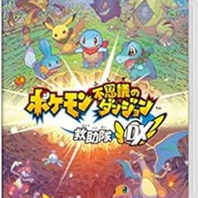 【中古】ポケモン不思議のダンジョン 救助隊DX -Switch