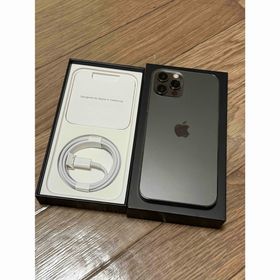 Apple iPhone12 Pro 256GB グラファイト 充電ケーブル付き(スマートフォン本体)