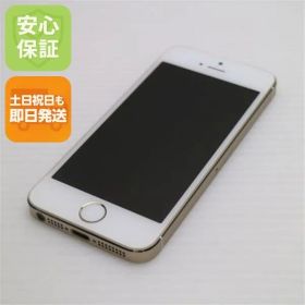 超美品 au iPhone5s 16GB ゴールド 即日発送 スマホ Apple au 本体 白ロム 土日祝発送OK 00000