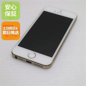 超美品 DoCoMo iPhone5s 32GB ゴールド 即日発送 スマホ Apple DoCoMo 本体 白ロム 土日祝発送OK 08000