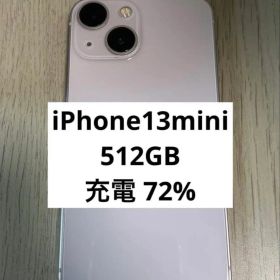 iPhone13mini 本体 512GB Apple SiMフリー ピンク